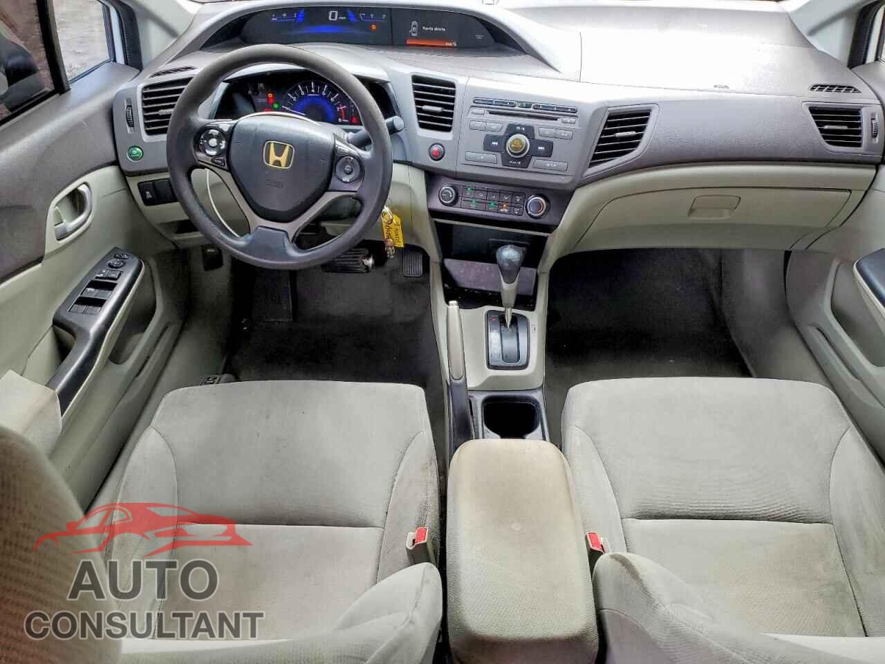 HONDA CIVIC 2012 - 2HGFB2F54CH564206