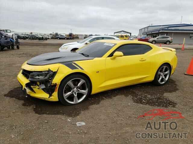 CHEVROLET CAMARO 2017 - 1G1FF1R79H0203083