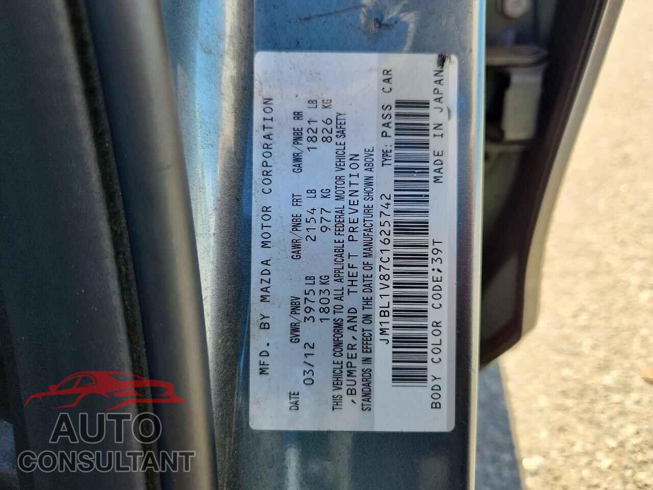 MAZDA 3 I 2012 - JM1BL1V87C1625742