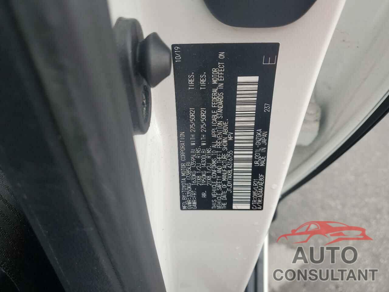 LEXUS LX570 2020 - JTJDY7AX8L4316755