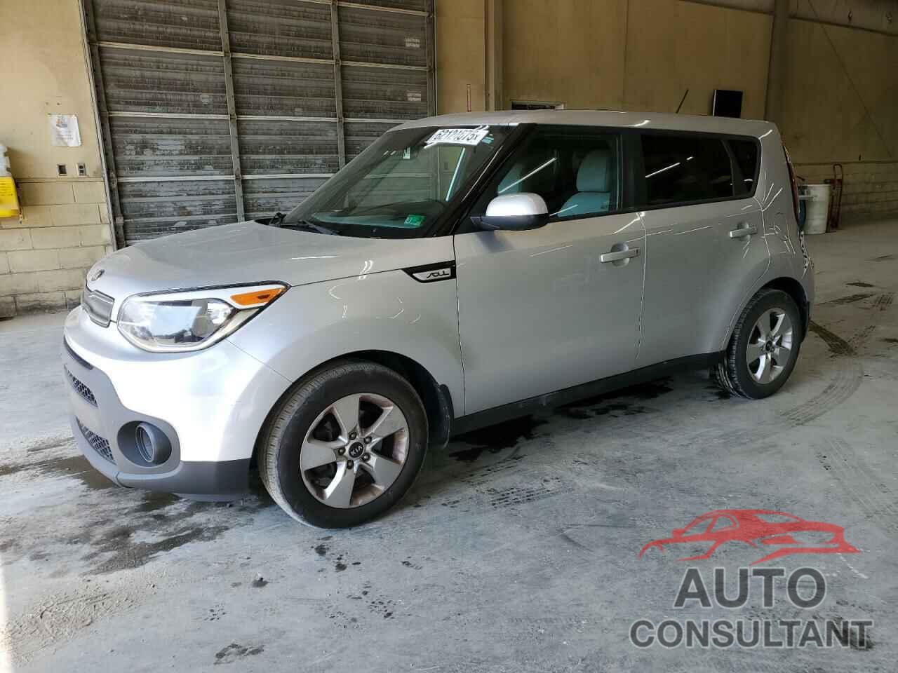 KIA SOUL 2017 - KNDJN2A29H7492063