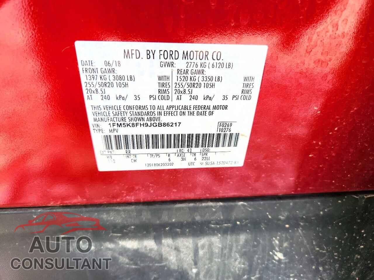 FORD EXPLORER 2018 - 1FM5K8FH9JGB86217