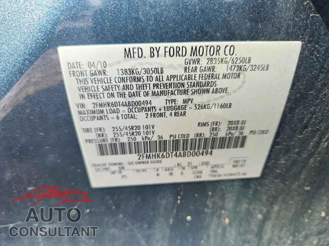 FORD FLEX 2010 - 2FMHK6DT4ABD00494
