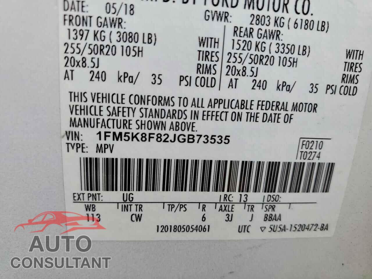 FORD EXPLORER 2018 - 1FM5K8F82JGB73535
