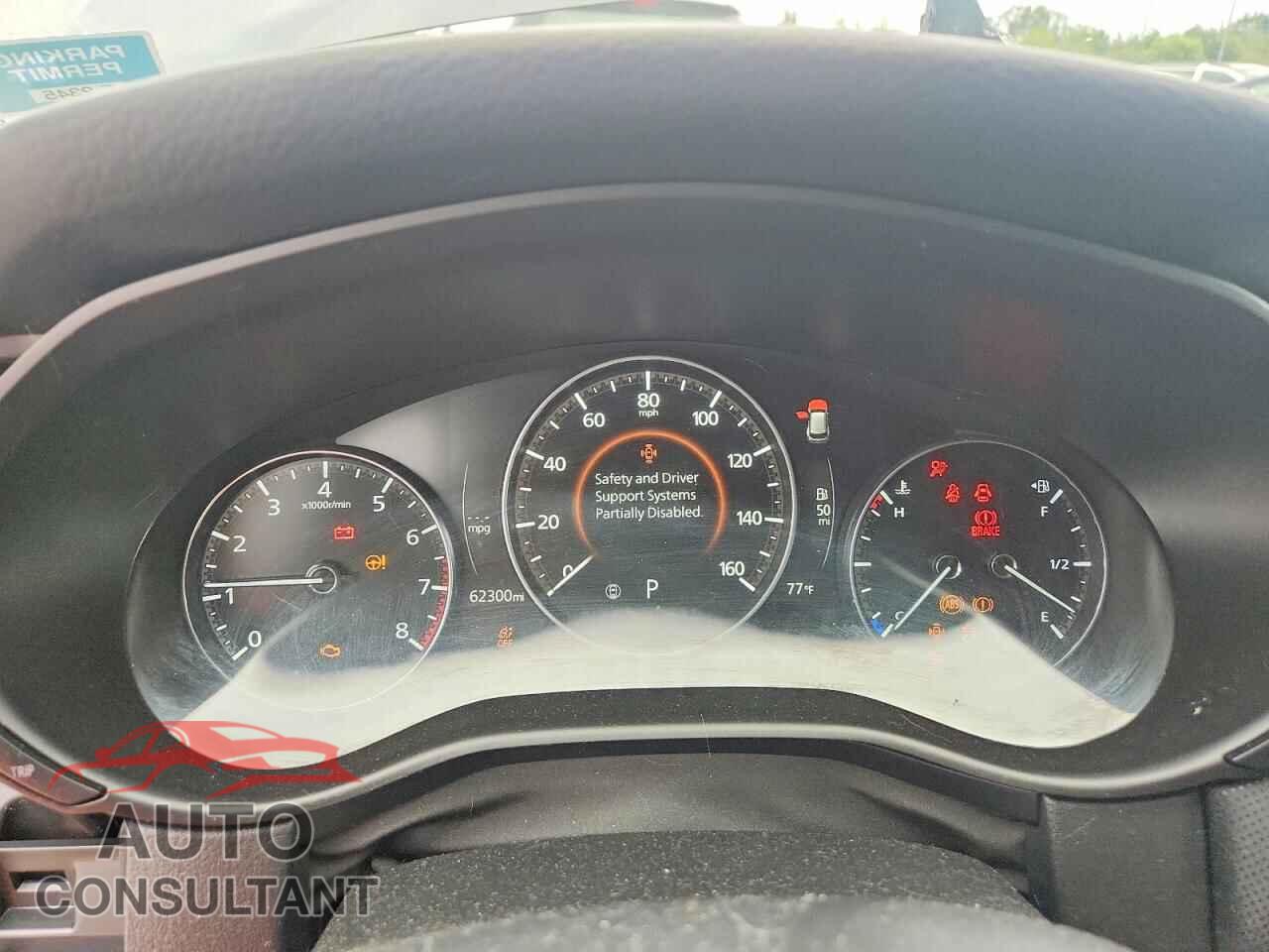 MAZDA CX-50 2023 - 7MMVABCM7PN116063