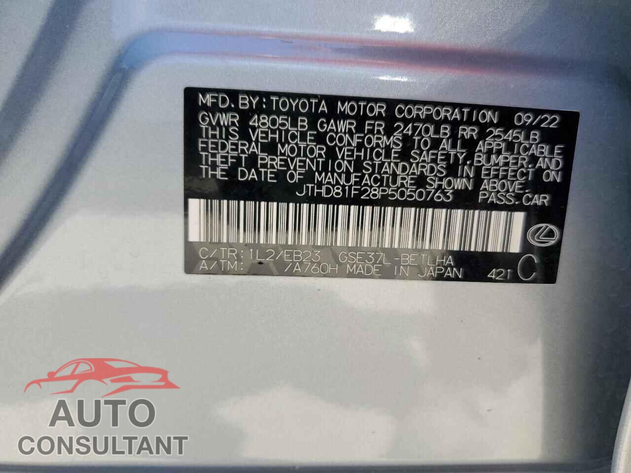 LEXUS IS 2023 - JTHD81F28P5050763