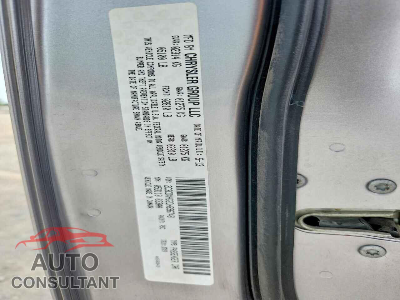 DODGE CHARGER 2013 - 2C3CDXHG2DH696748