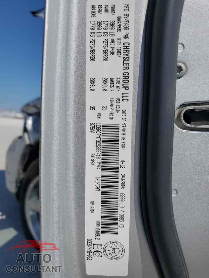 DODGE RAM 1500 2012 - 1C6RD7MT3CS266718