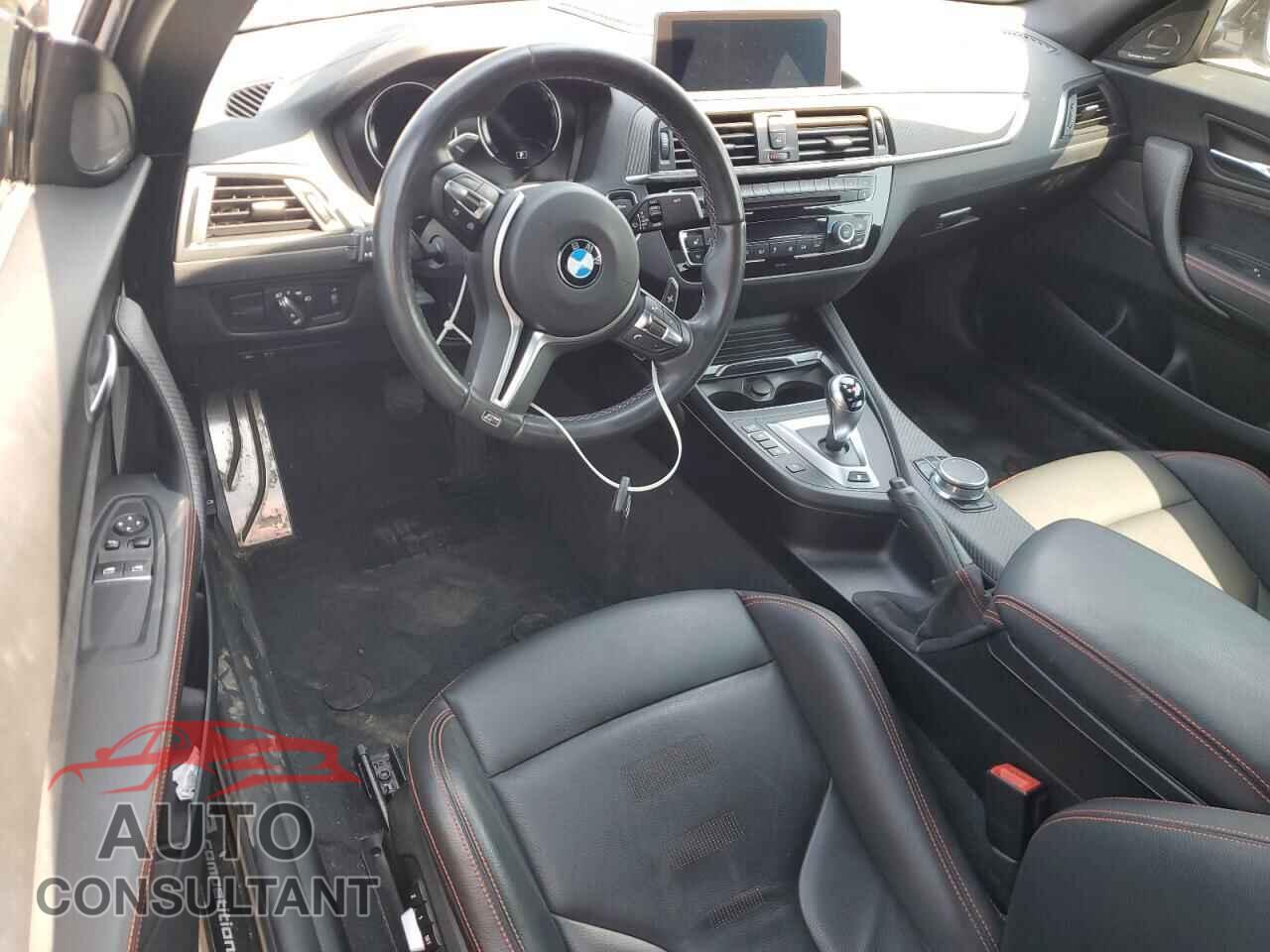 BMW M2 2019 - WBS2U7C57K7D14697
