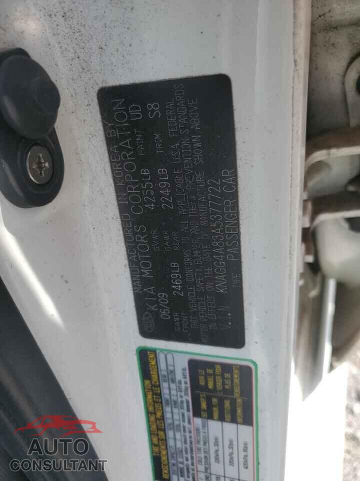 KIA OPTIMA 2010 - KNAGG4A83A5377722