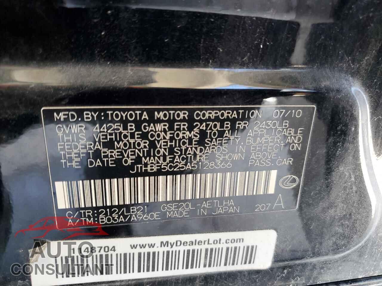 LEXUS IS 2010 - JTHBF5C25A5128366