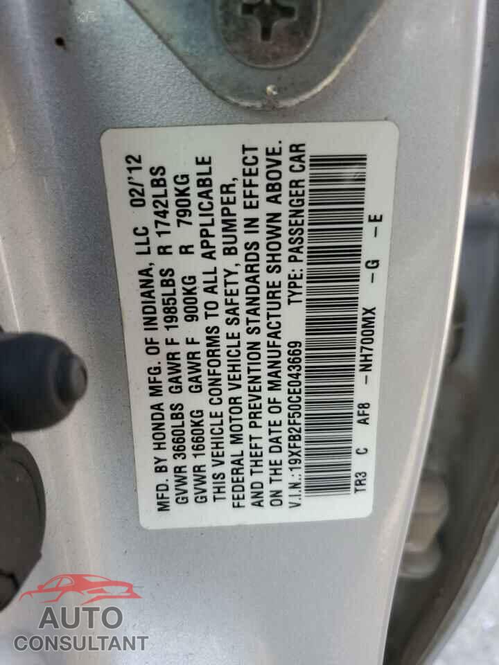 HONDA CIVIC 2012 - 19XFB2F50CE043669