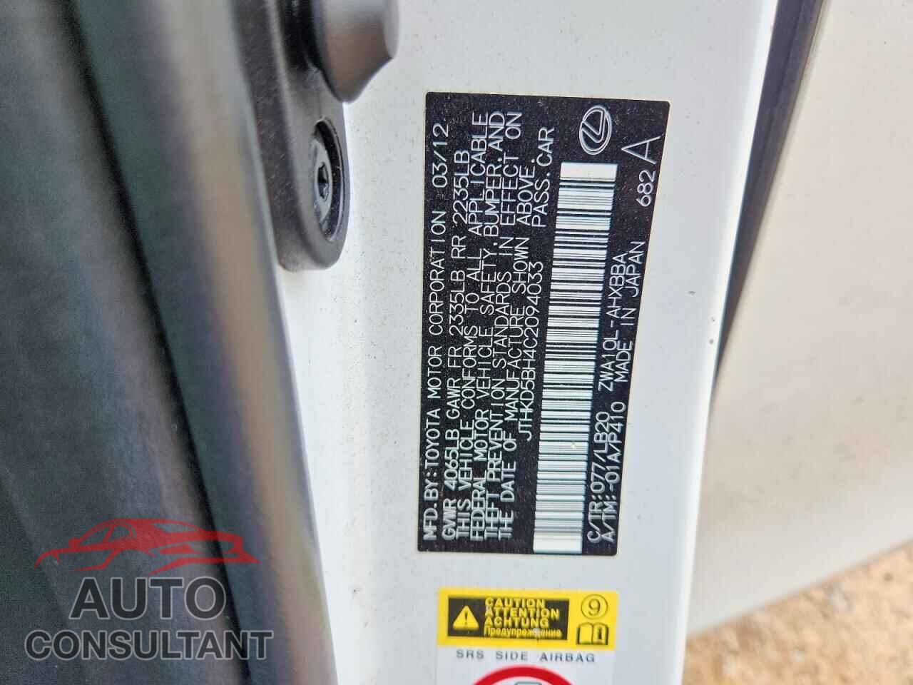 LEXUS CT 200 2012 - JTHKD5BH4C2094033