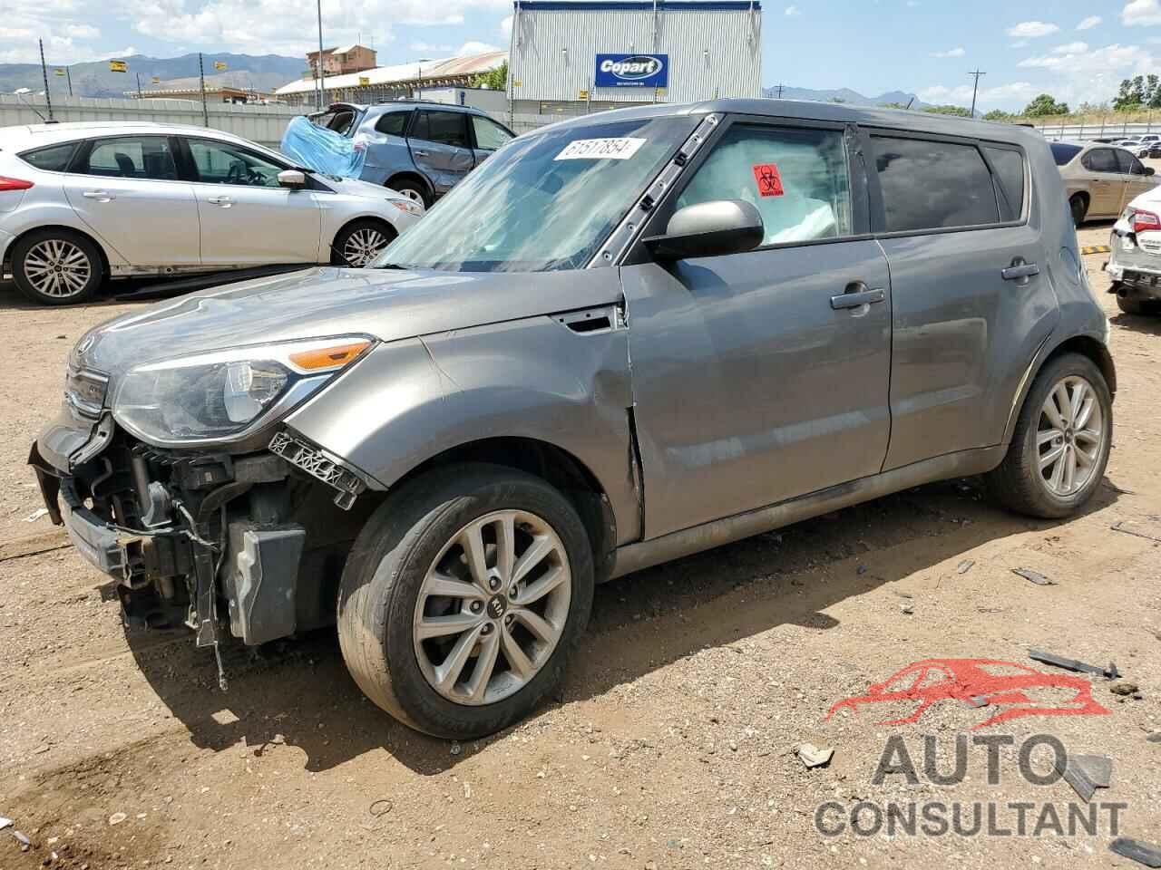 KIA SOUL 2017 - KNDJP3A59H7412352
