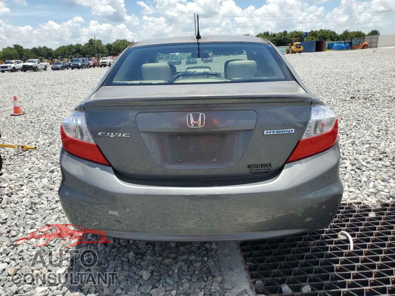 HONDA CIVIC 2012 - JHMFB4F2XCS009090