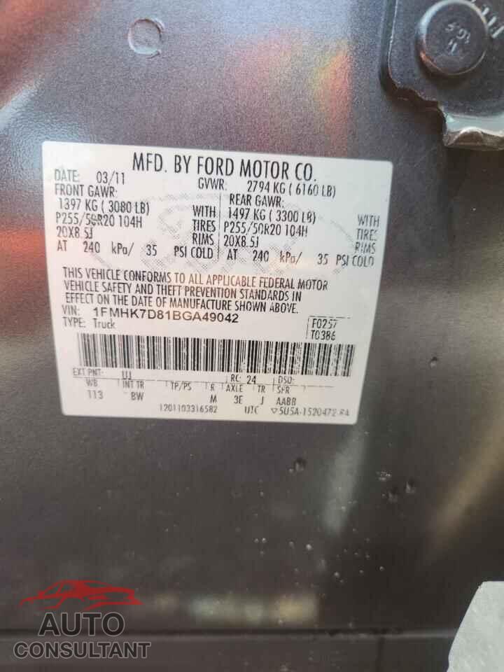 FORD EXPLORER 2011 - 1FMHK7D81BGA49042
