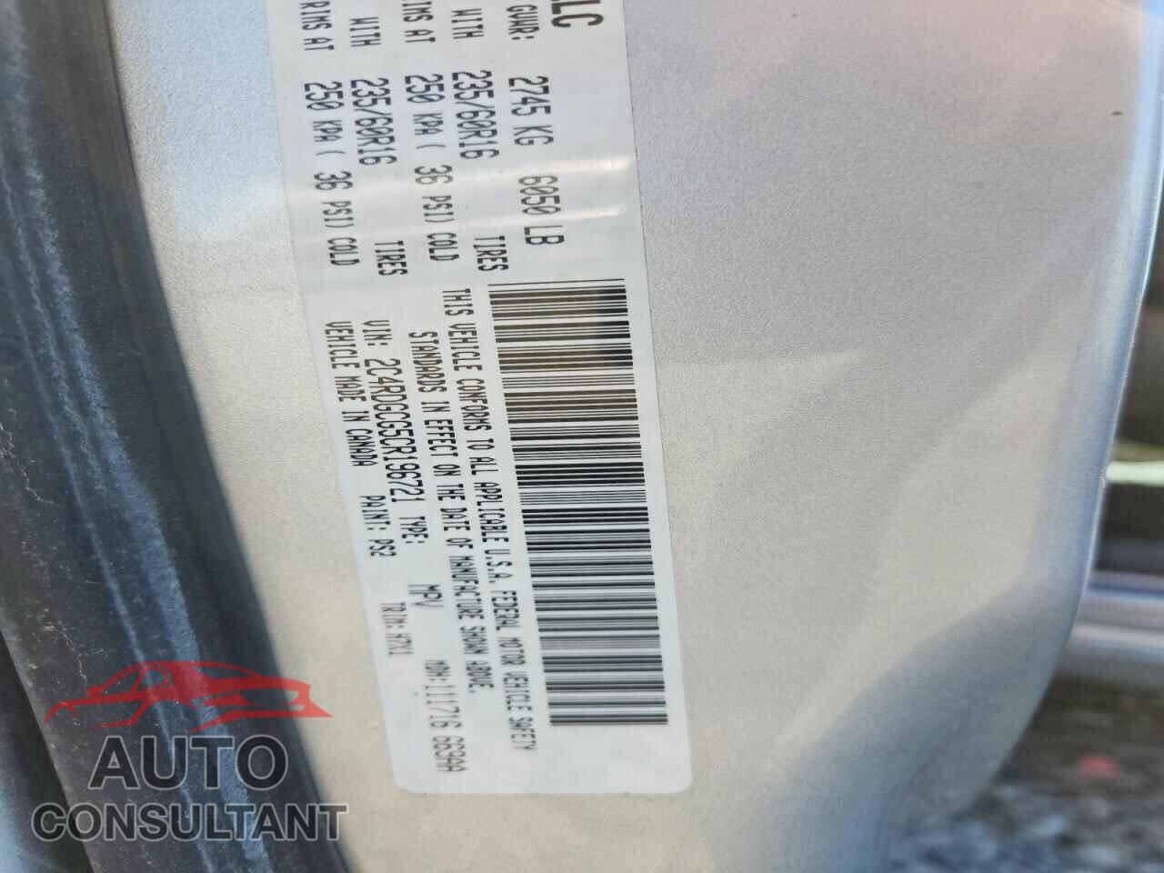 DODGE CARAVAN 2012 - 2C4RDGCG5CR196721
