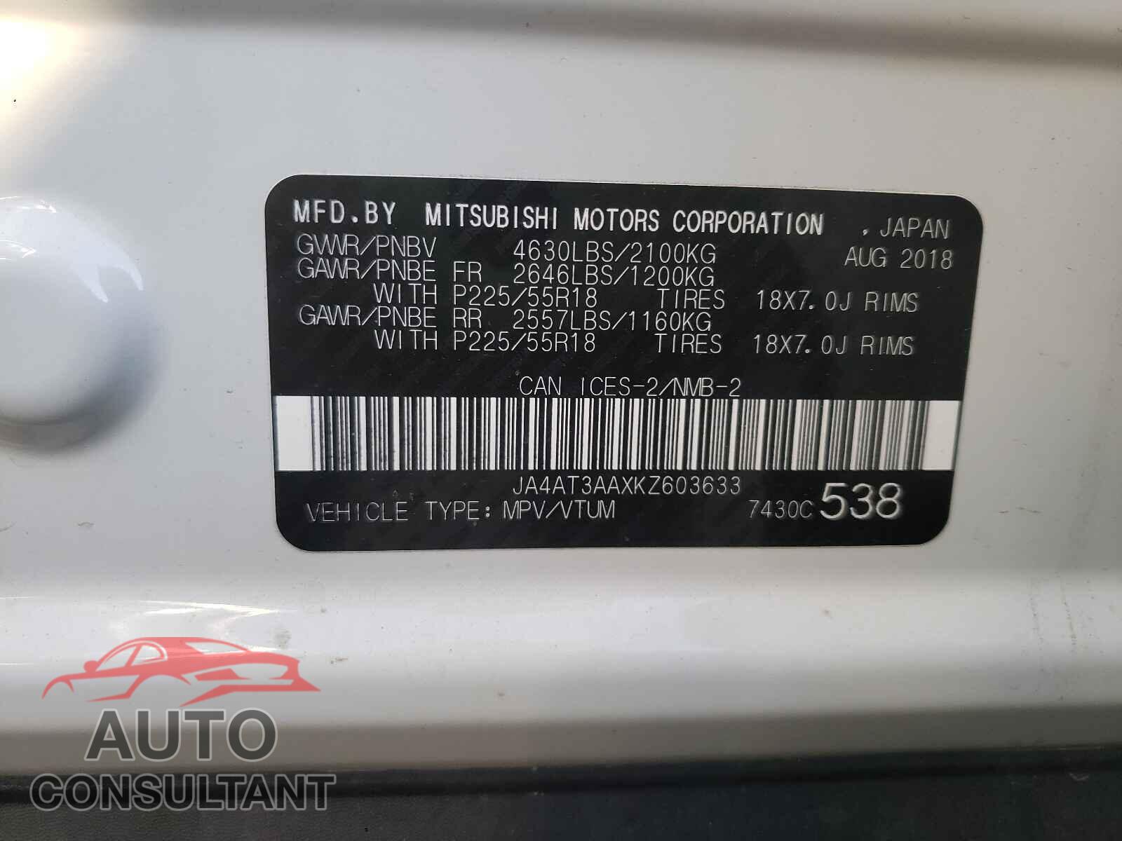 MITSUBISHI ECLIPSE 2019 - JA4AT3AAXKZ603633