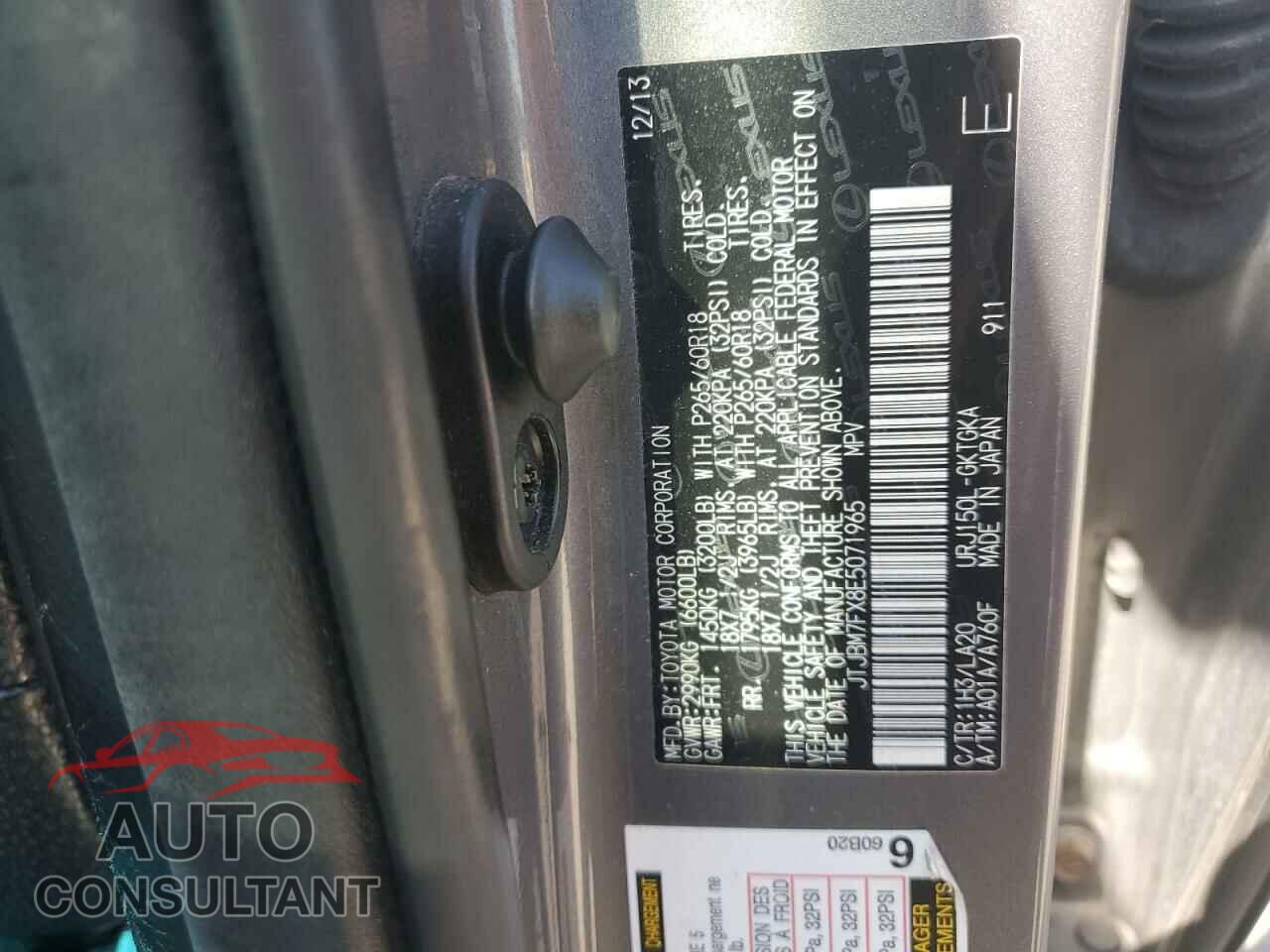 LEXUS GX 2014 - JTJBM7FX8E5071965