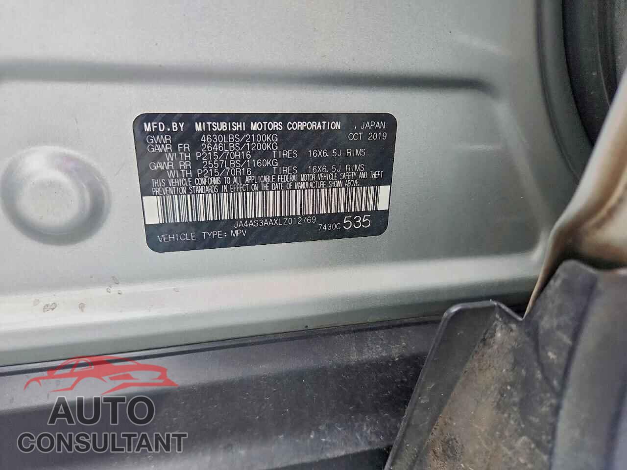 MITSUBISHI ECLIPSE 2020 - JA4AS3AAXLZ012769