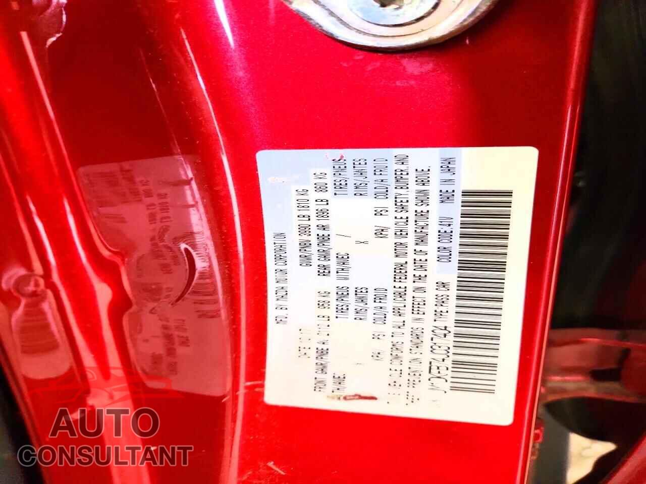 MAZDA CX-3 2018 - JM1DKFB74J0317404