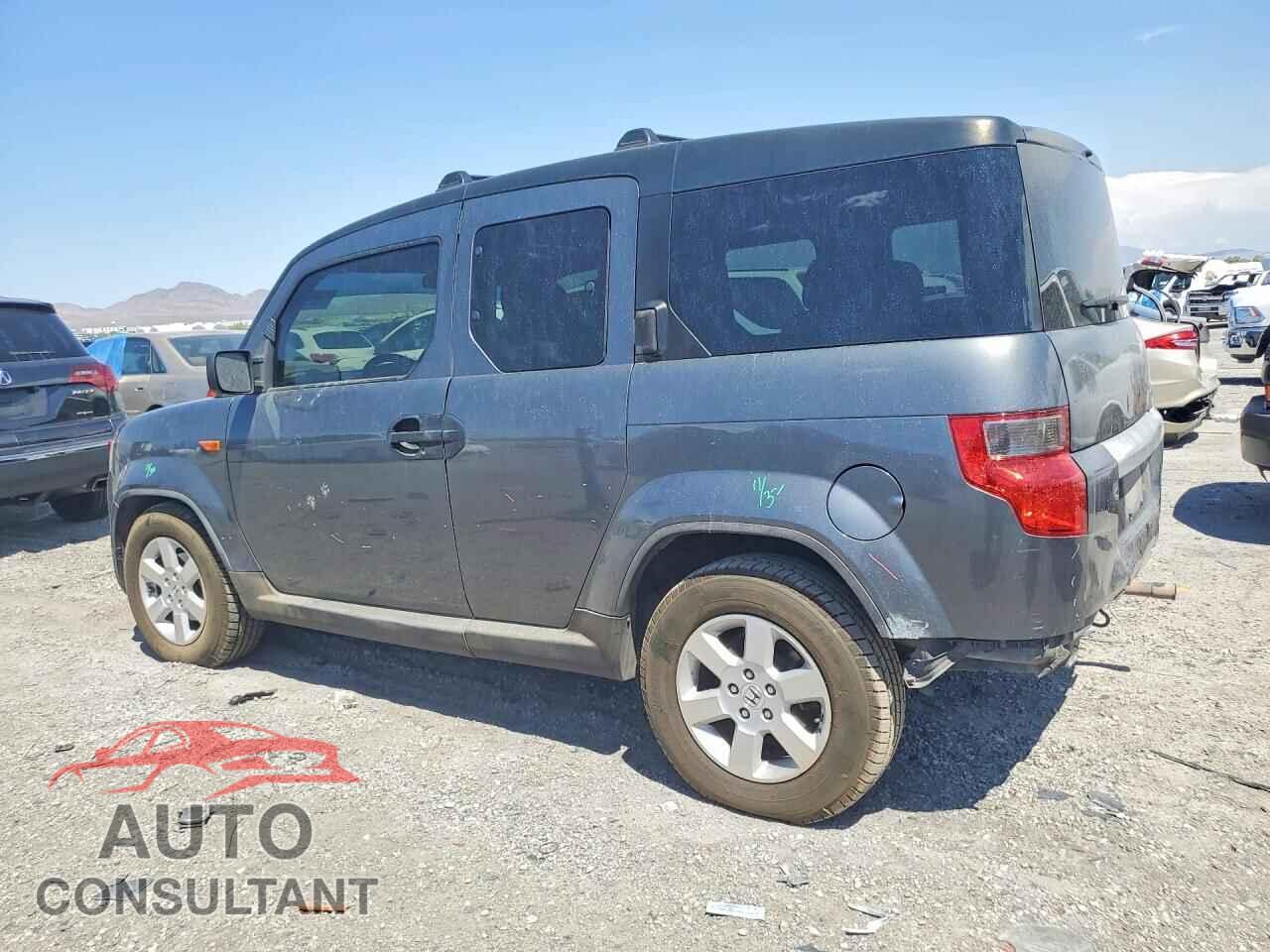 HONDA ELEMENT 2011 - 5J6YH2H79BL003984