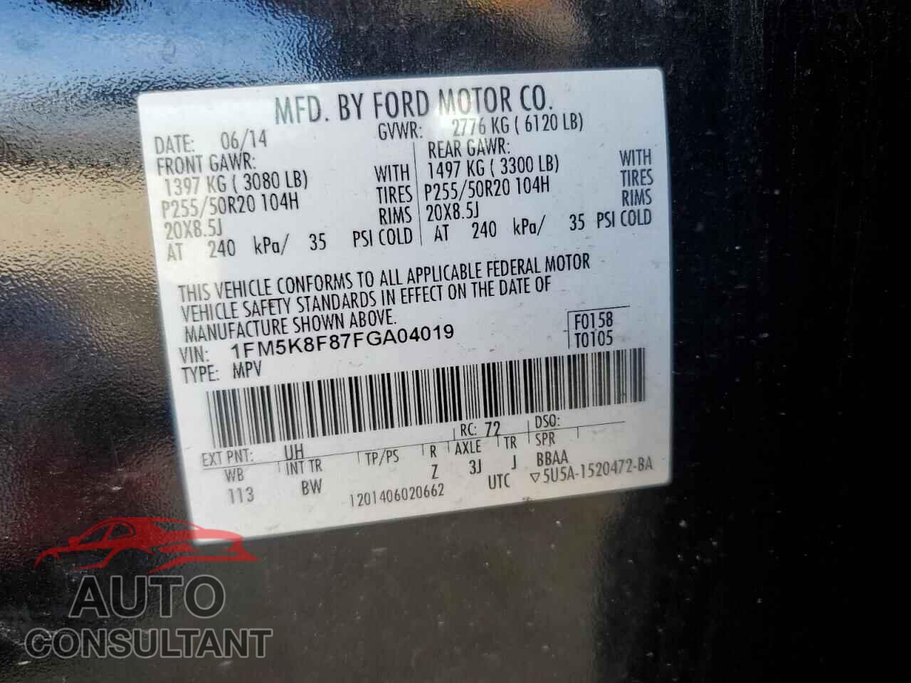 FORD EXPLORER 2015 - 1FM5K8F87FGA04019