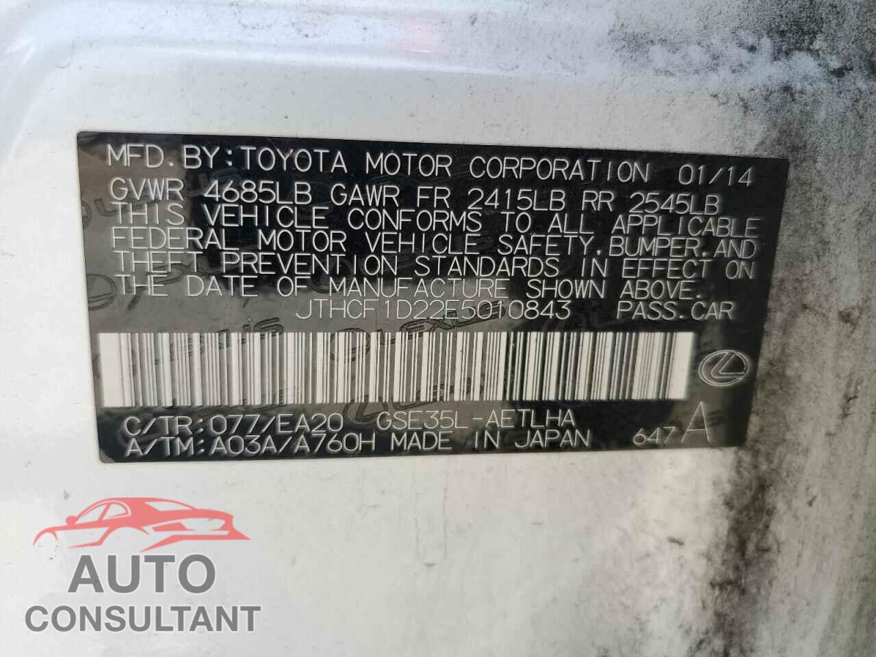LEXUS IS 2014 - JTHCF1D22E5010843