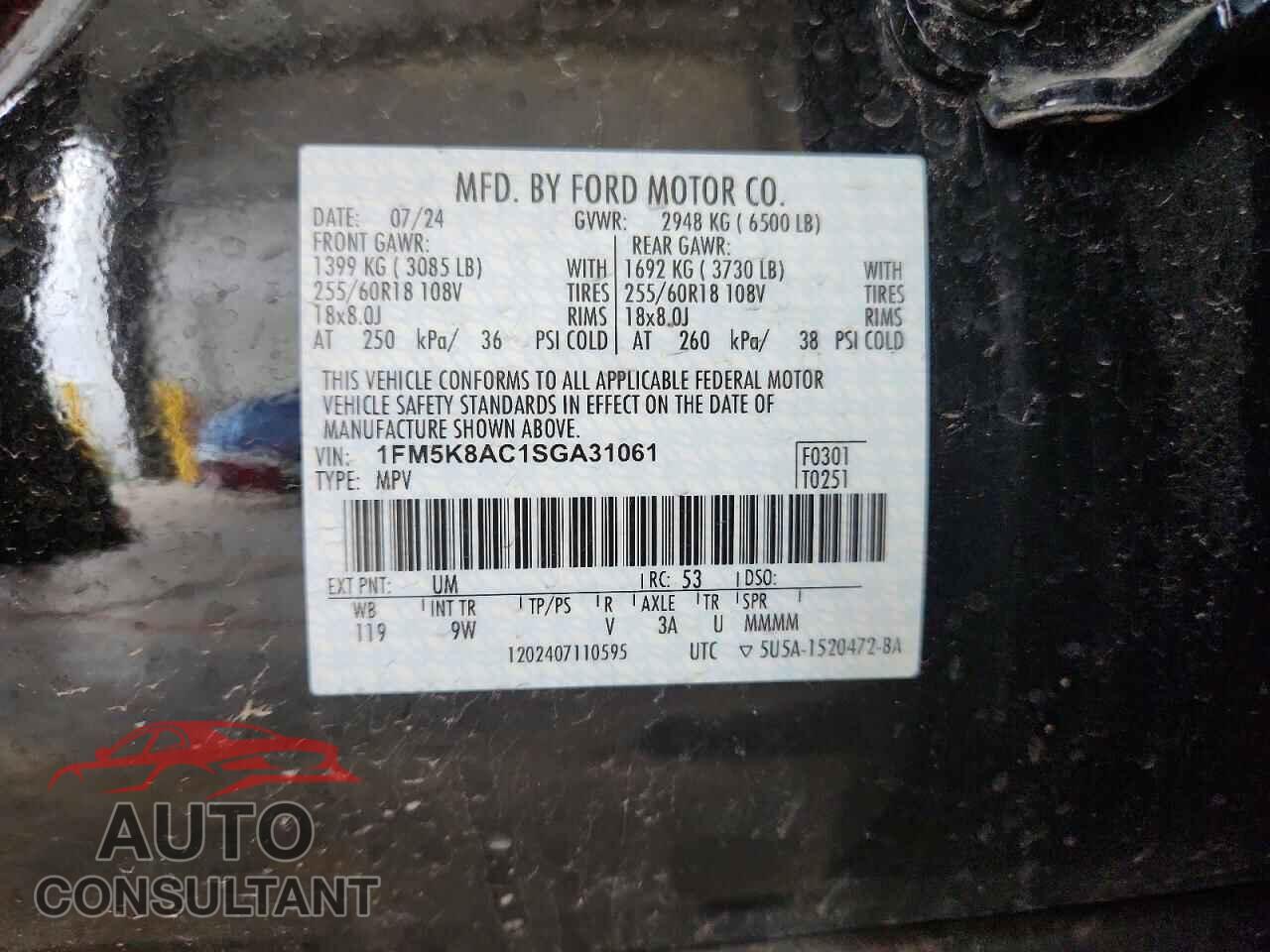 FORD EXPLORER 2025 - 1FM5K8AC1SGA31061