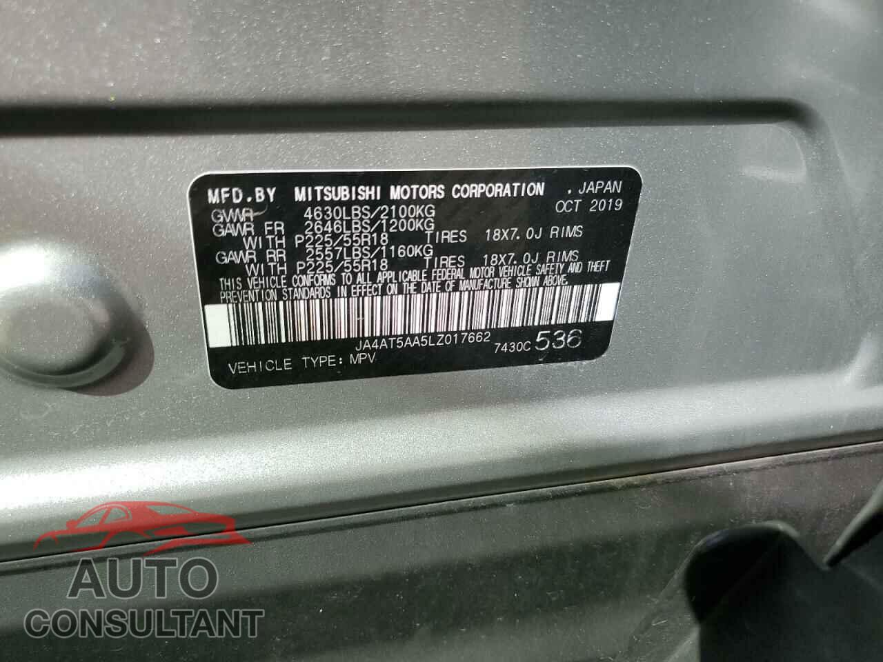 MITSUBISHI ECLIPSE 2020 - JA4AT5AA5LZ017662