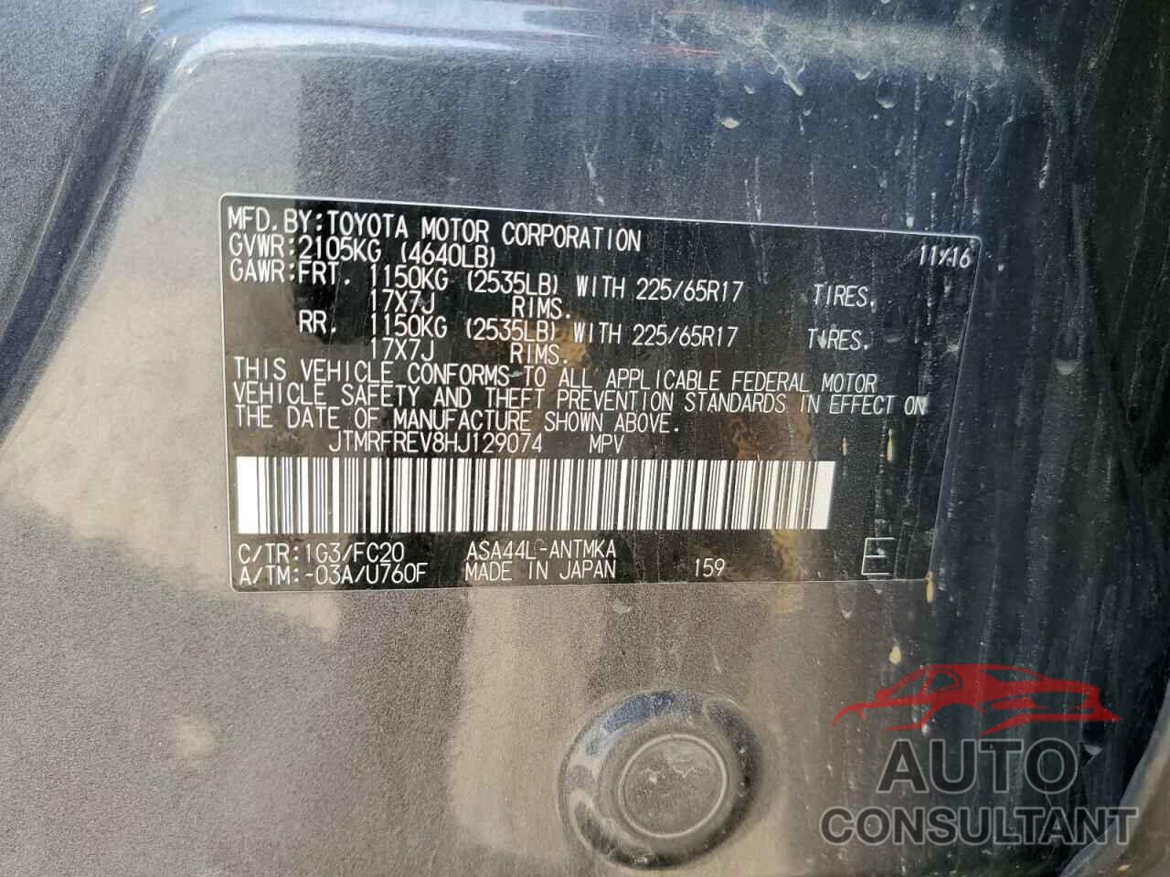 TOYOTA RAV4 2017 - JTMRFREV8HJ129074