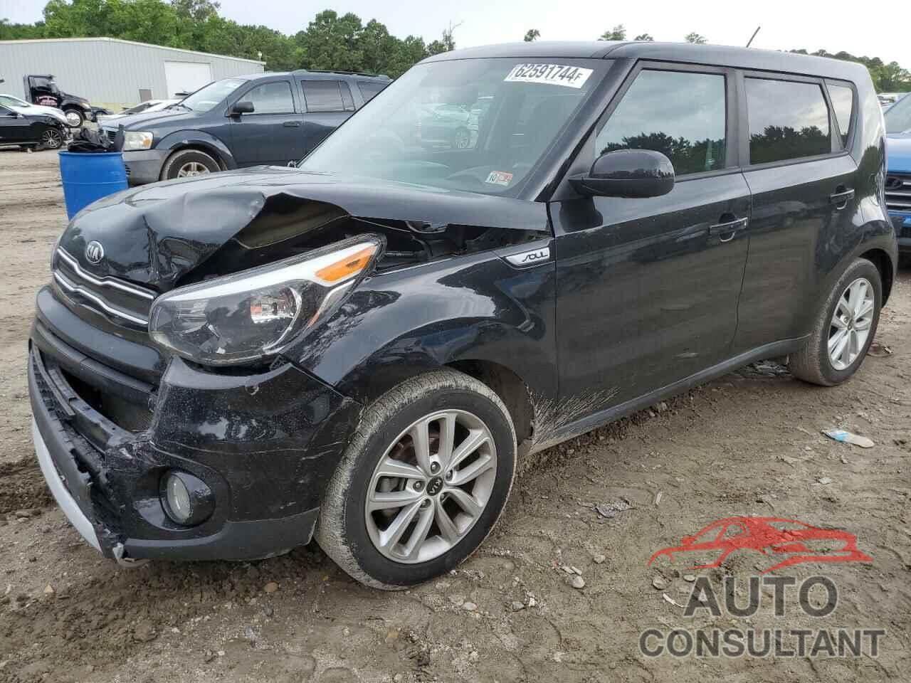 KIA SOUL 2017 - KNDJP3A51H7418016