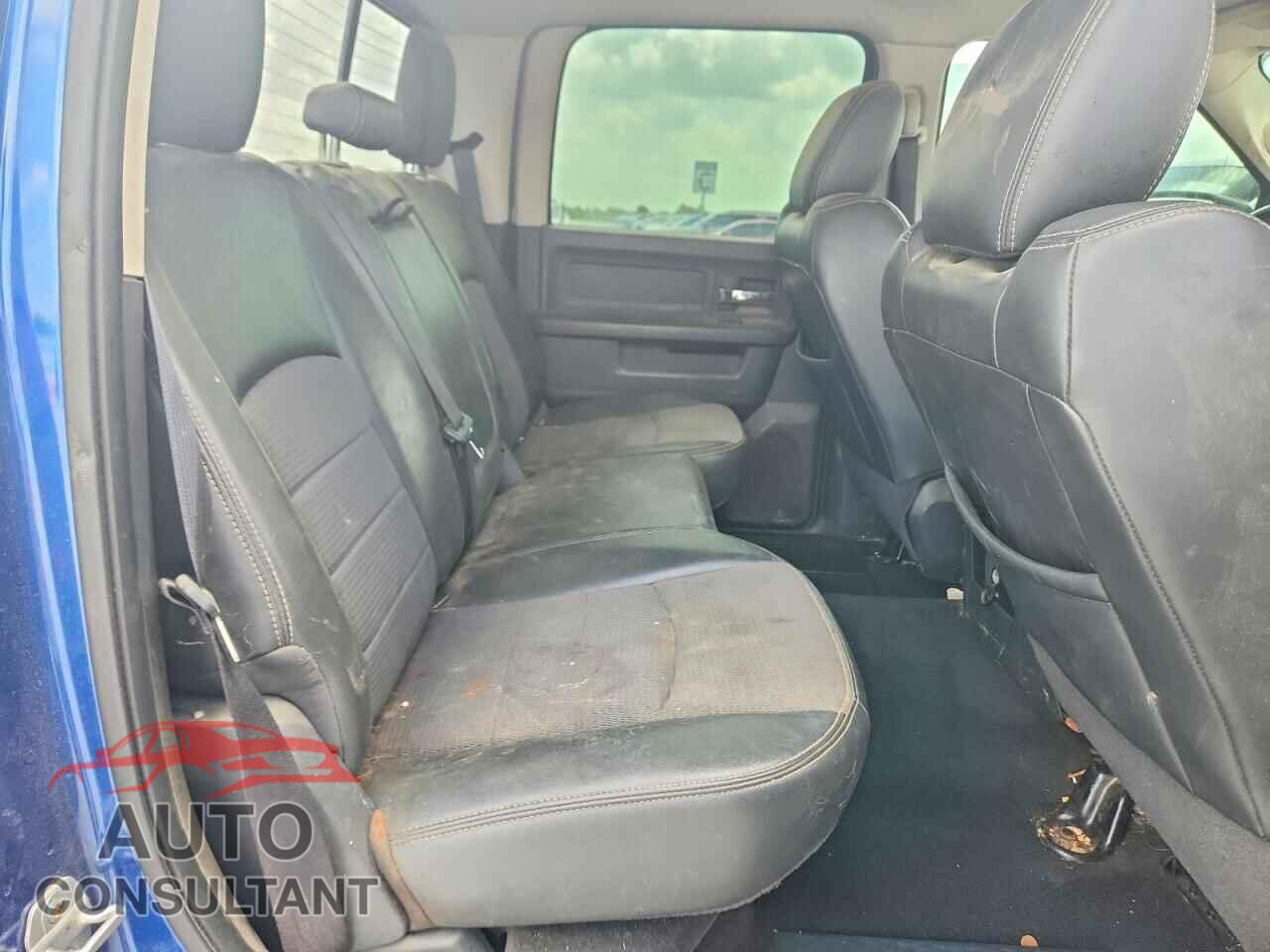 DODGE RAM 1500 2011 - 1D7RB1CT6BS515580