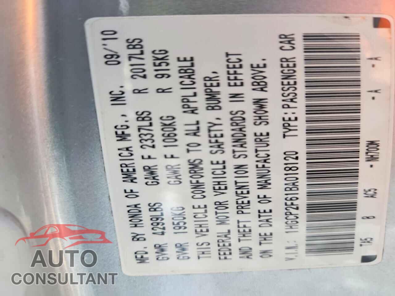 HONDA ACCORD 2011 - 1HGCP2F61BA018120