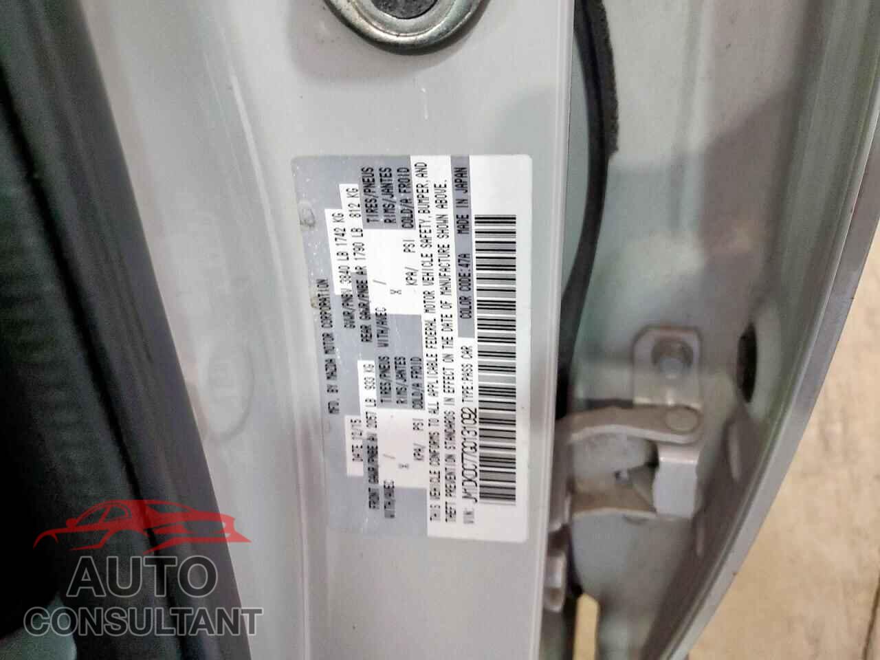 MAZDA CX-3 2016 - JM1DKDC77G0131092