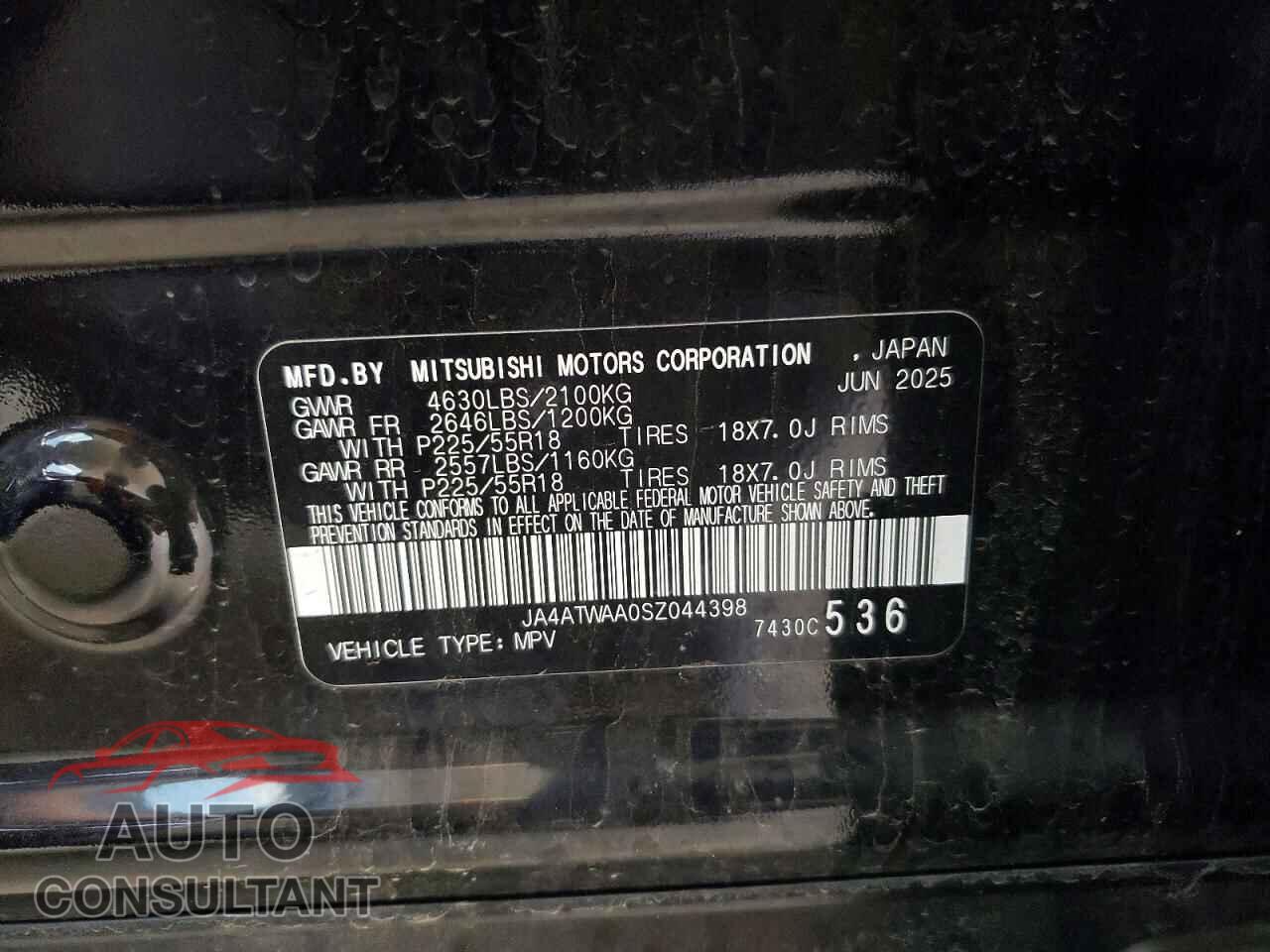 MITSUBISHI ECLIPSE 2025 - JA4ATWAA0SZ044398