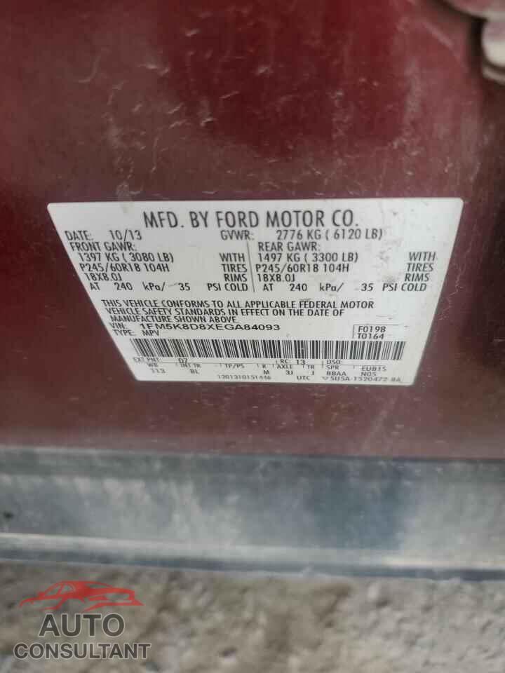 FORD EXPLORER 2014 - 1FM5K8D8XEGA84093