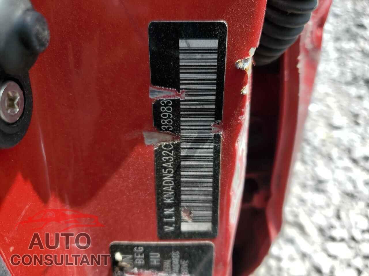 KIA RIO 2012 - KNADN5A32C6038983