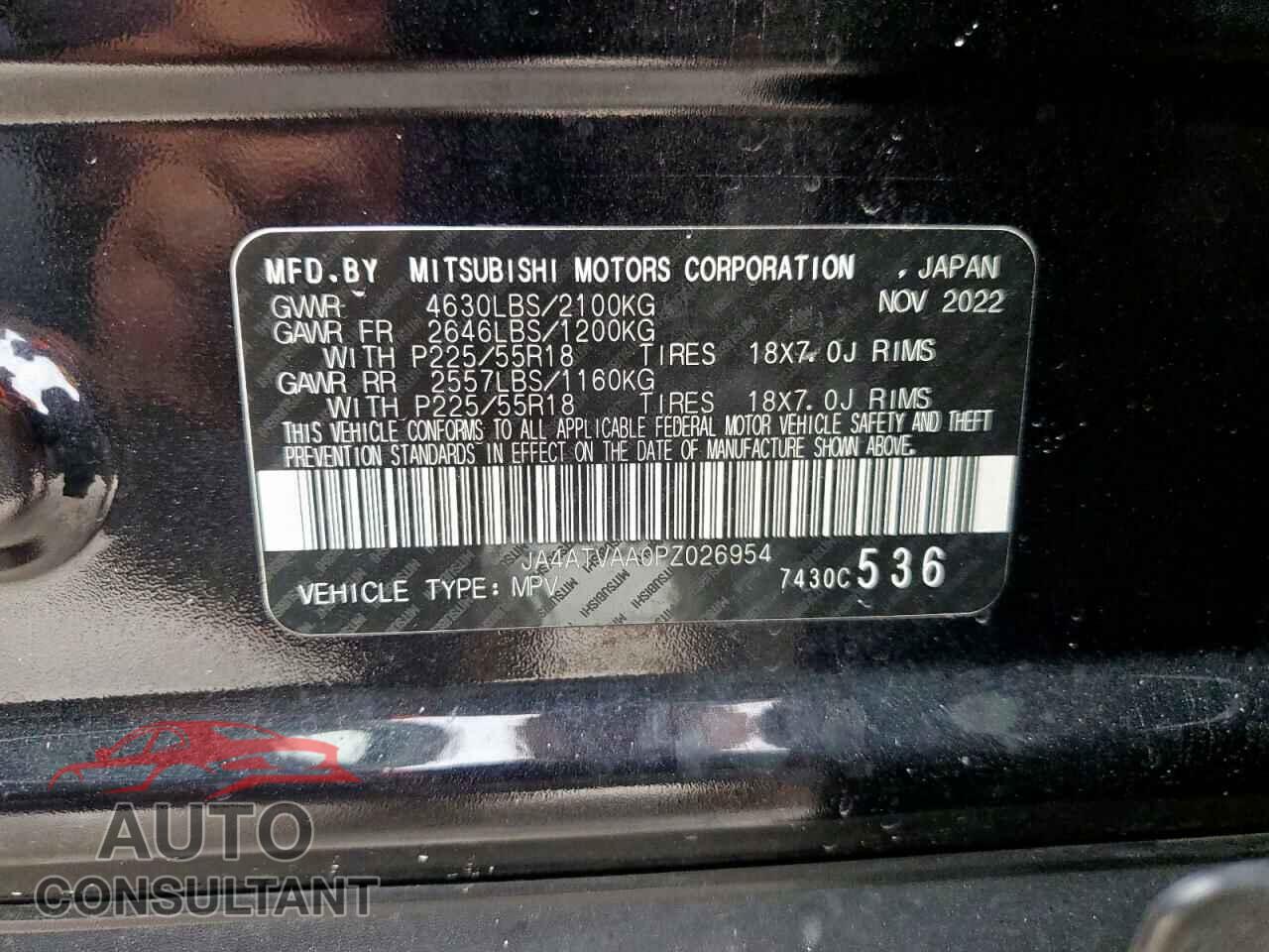 MITSUBISHI ECLIPSE 2023 - JA4ATVAA0PZ026954