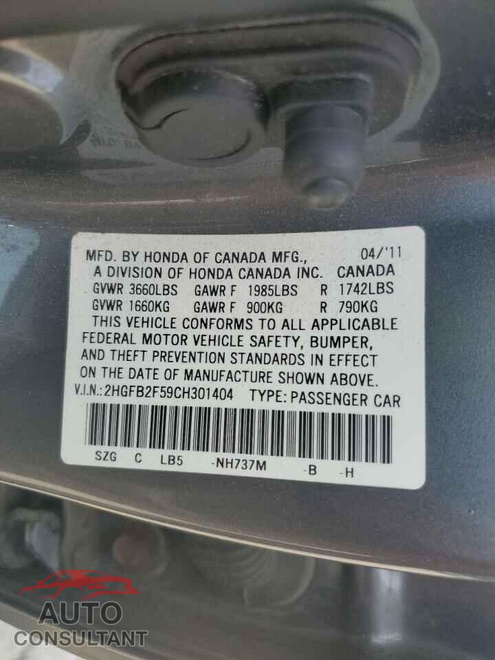HONDA CIVIC 2012 - 2HGFB2F59CH301404