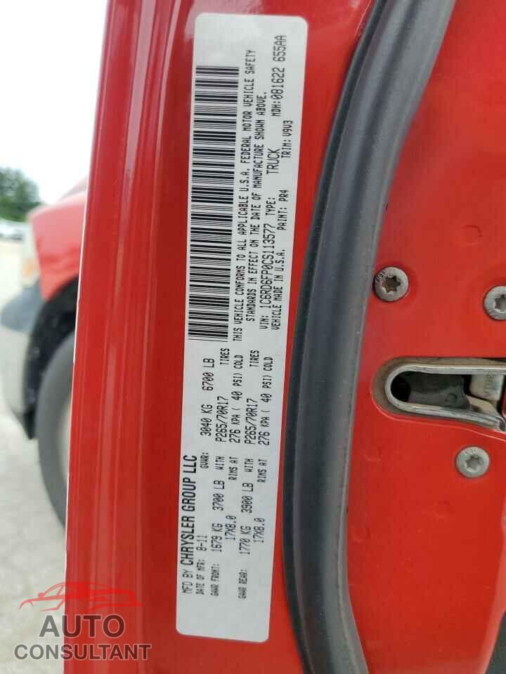 DODGE RAM 1500 2012 - 1C6RD6FP0CS113577