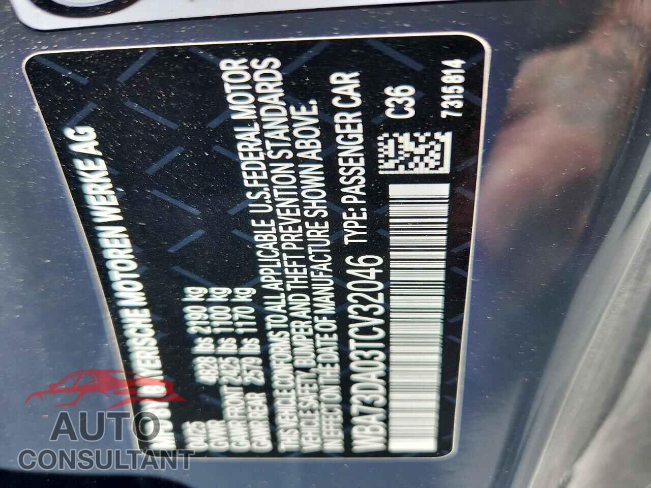 BMW M4 2026 - WBA73DA03TCV32046