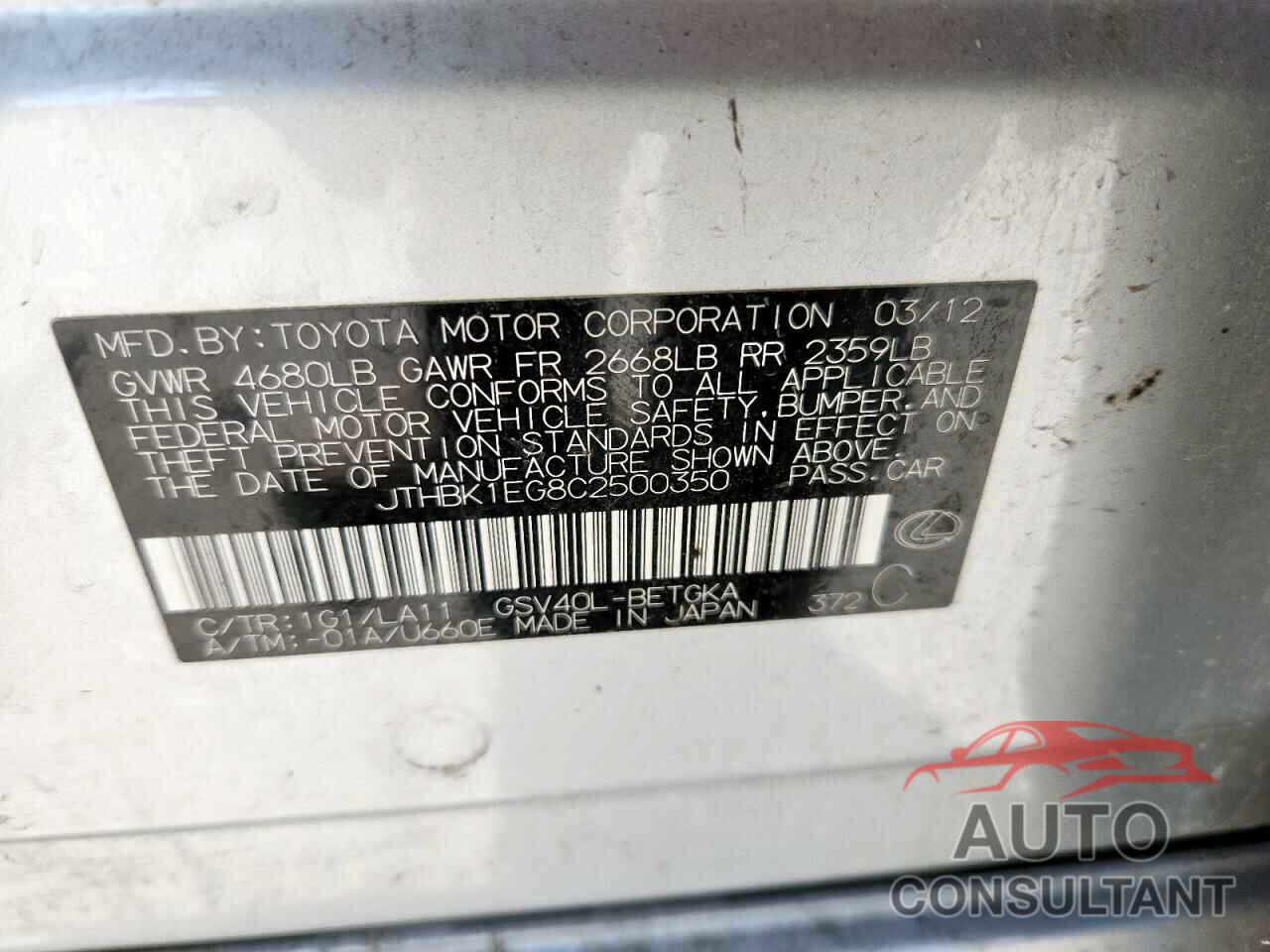 LEXUS ES350 2012 - JTHBK1EG8C2500350