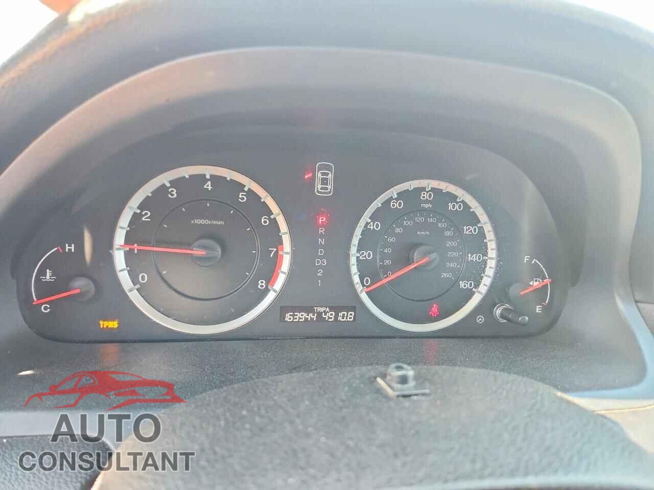 HONDA ACCORD 2012 - 1HGCP2F60CA078049