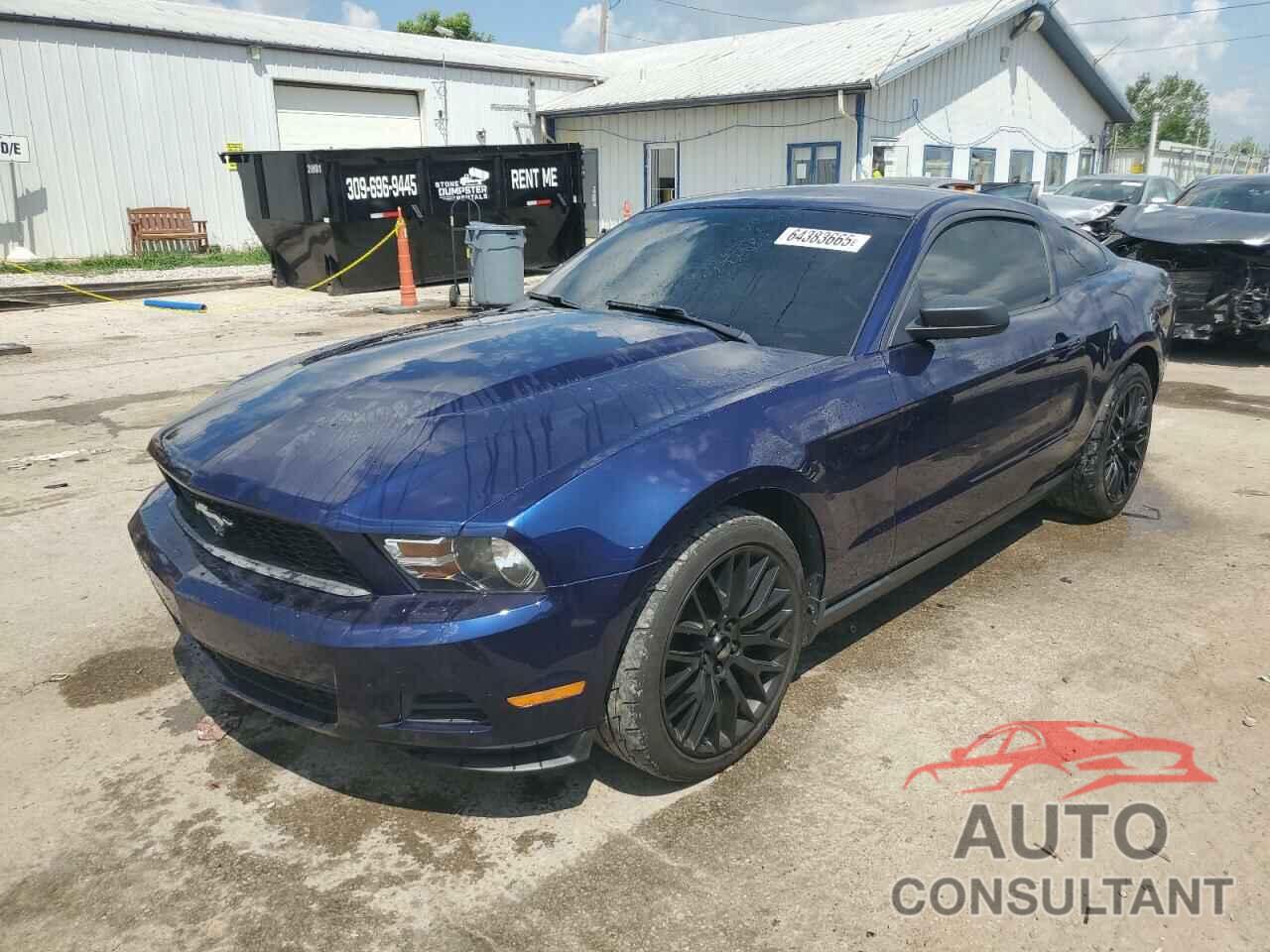 FORD ALL Models 2012 - 1ZVBP8AM4C5221187