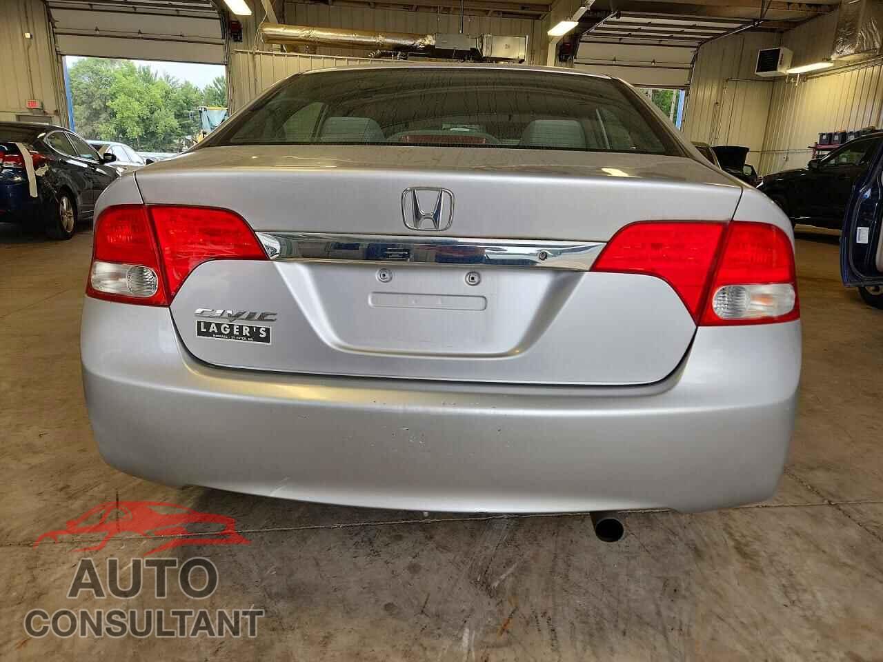 HONDA CIVIC 2011 - 19XFA1F59BE030558