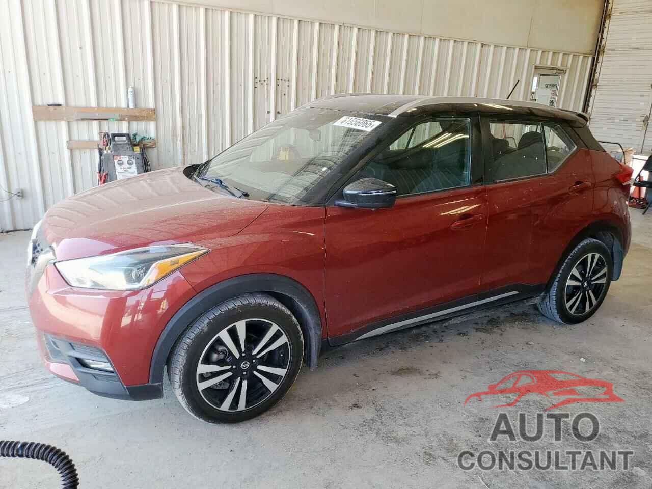 NISSAN KICKS 2020 - 3N1CP5DV8LL483310