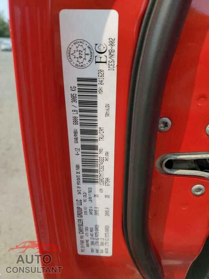 DODGE RAM 1500 2012 - 1C6RD7MT7CS274322