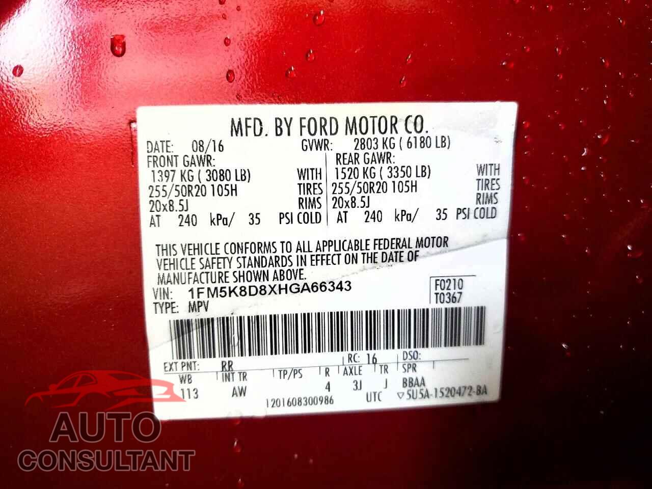 FORD EXPLORER 2017 - 1FM5K8D8XHGA66343
