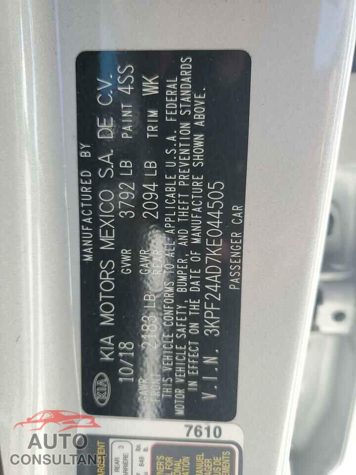 KIA FORTE 2019 - 3KPF24AD7KE044505